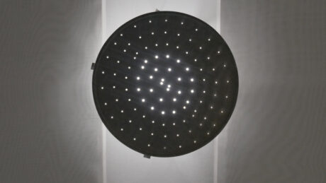 Jochen Damian Fischer _ Sieb © Jochen Damian Fischer